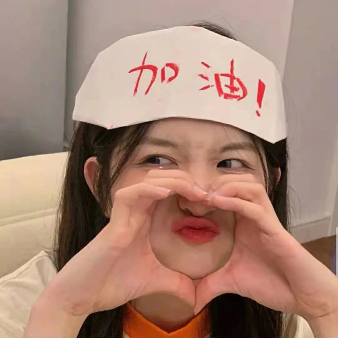 青鸟